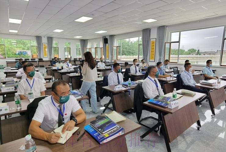 中国足协会员协会秘书长培训班在无锡举办 中国足协会员协会秘书长培训班在无锡举办