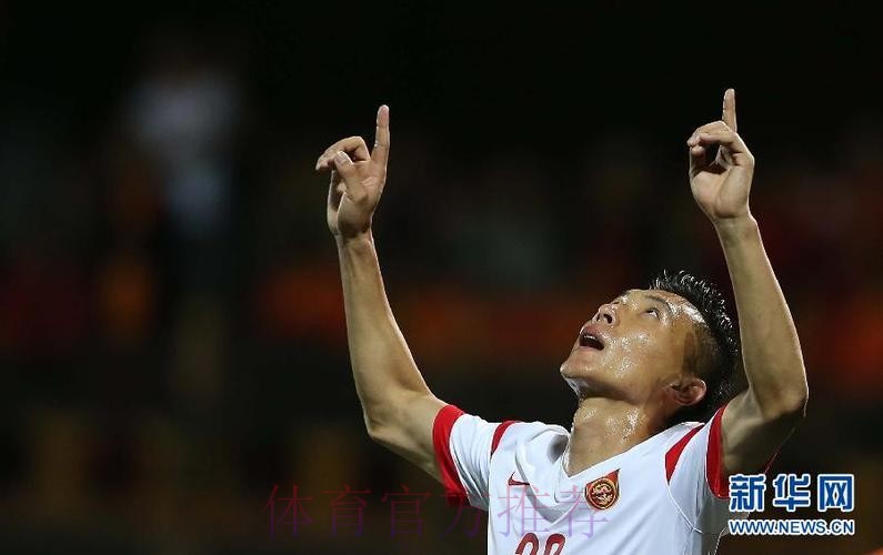 世预赛开门红中国6-0不丹 杨旭戴帽大宝2球 世预赛开门红中国6-0不丹 杨旭戴帽大宝2球