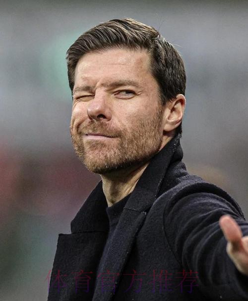 得知阿隆索将执教皇马 怀森拒绝英超球队的邀请 得知阿隆索将执教皇马 怀森拒绝英超球队的邀请