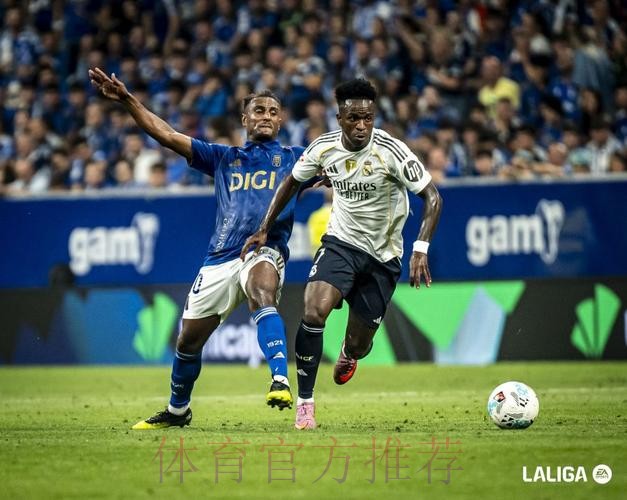 西甲-皇马2-1塞尔塔 姆巴佩世界波维尼修斯制胜 西甲-皇马2-1塞尔塔 姆巴佩世界波维尼修斯制胜