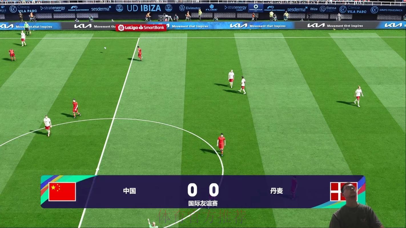 世界杯直播下载热门