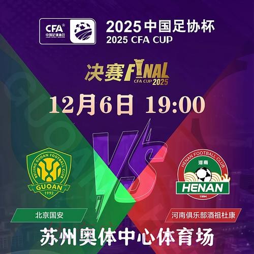2026世界杯滚球入口最新网址 2026世界杯滚球入口最新网址