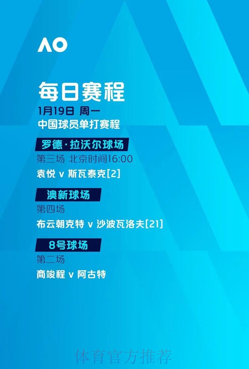 2026世界杯滚球入口最新网址 2026世界杯滚球入口最新网址